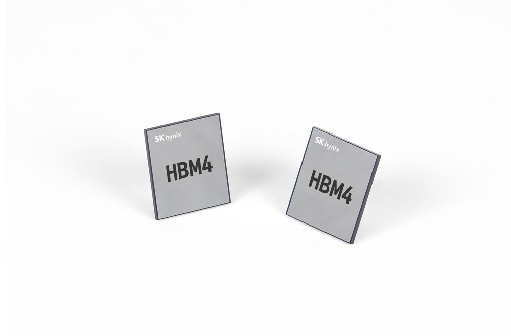 SK hynix HBM4 memory package